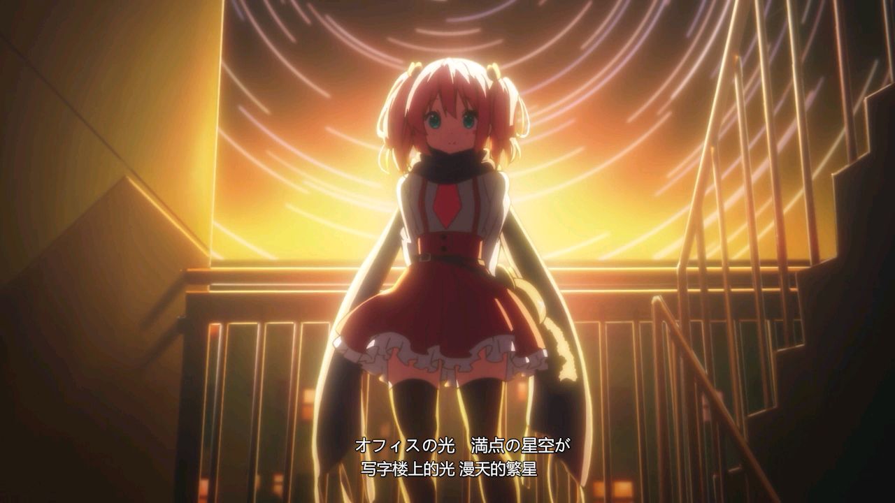 【七宫智音AMV】如果当初握住的是勇者的手...谁都没有错,只是没握住罢了,愿七宫找到属于她的天使